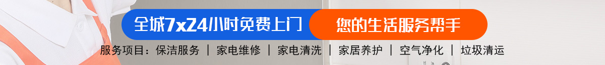 加拿大28-加拿大预测|加拿大28预测|PC预测|飞飞28加拿大预测_官方数据！加拿大28-加拿大28预测|PC预测|专注研究_加拿大预测加拿大预测_官方数据！